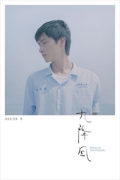 补办毕业证要多久