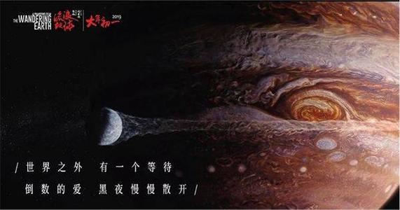 达尔福-博阿里奥特尔梅音乐学院金融文凭证书